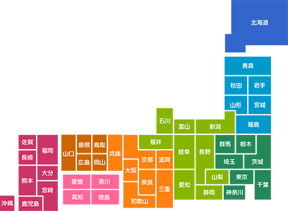 都道府県名をクリックして下さい