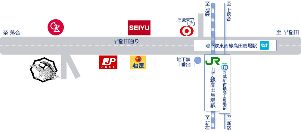 本部道場へのアクセス地図